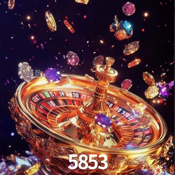 App 5853 no celular